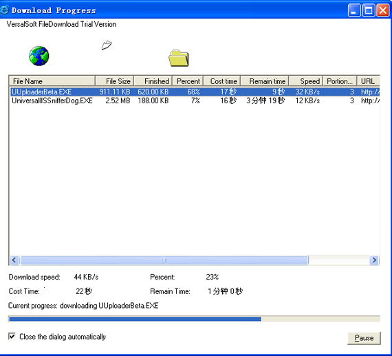 ActiveX Download Control 2011